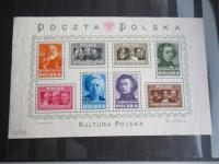 BLOK 10 **KULTURA POLSKA 1948r