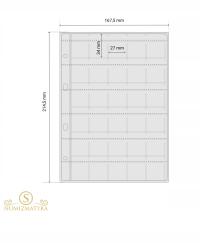 Страница для КЛАССЕРА на 30 монет A5 MEDIUM STANDARD