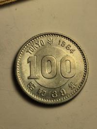 100 jenów 1964 Olimpiada srebro Japonia