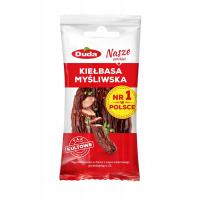 ДДБ.ОХОТНИЧЬЯ КОЛБАСА 150Г