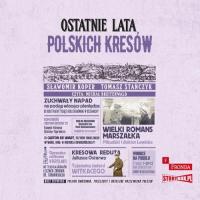 Аудиокнига / последние годы польских границ -