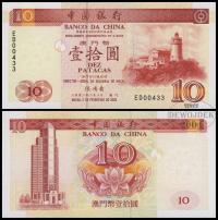 BNB - MAKAO 10 Patacas 2002 ED 00433 # NISKI NUMER # P101 # BDC MACAU # UNC