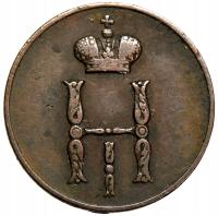 Polska, Zabór rosyjski, dienieżka 1850 BM, Warszawa - ŁADNA (js)