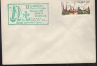 POCZTA HARCERSKA - OPOLE 1971 ROK