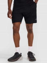 4F Spodenki treningowe męskie Czarny