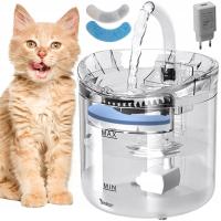 Автоматическая поилка для кошек и собак, фонтан для воды, бесшумная поилка