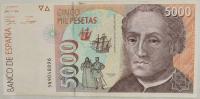 5.db.Hiszpania, 5 000 Peset 1992, P.165, St.2/3+