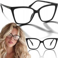 Очки для чтения по рецепту женские большие оправы черные BRILO