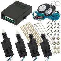 Центральный замок Blow 1467