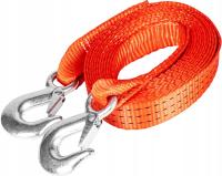 Буксировочный трос 3000 кг 35 мм 5 м крюк
