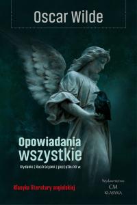 OPOWIADANIA WSZYSTKIE WYDANIE ILUSTROWANE KSIĄŻKA