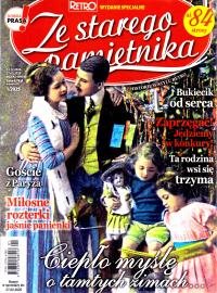Ze starego pamiętnika. Retro wyd. spec. nr 1/2025. Historie w stylu Retro.