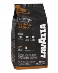 Кофе в зернах типа LAVAZZA EXPERT CREMA E AROMA 1кг
