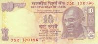 Indie 10 rupii tygrys 2014 P-102