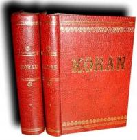 KORAN (AL - KORAN) t. I-II [KOMPLET] 1858 reprint