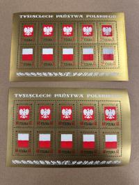 [K20] ARK 1541 - 1544 ** BEZ UTLENIEŃ