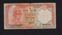 BANKNOT NEPAL -- 20 RUPII -- 1995-2000 rok, (B180)