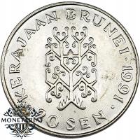 20 SEN 1991 BRUNEI - RZADKA