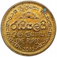 SRI LANKA 1 RUPEE 2013 4D1