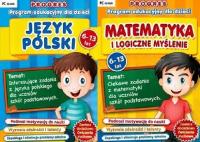 Прогресс польский язык математика 6-13 лет