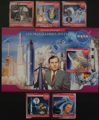 Т. 0392 американская программа освоения космоса НАСА