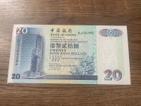 Hong Kong - 20 dolarów - 1998 - UNC