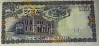 Banknot - 100 Funtów - Syria - 1998 rok