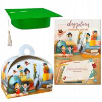 ДИПЛОМ ОБ ОКОНЧАНИИ ЗЕРНОХРАНИЛИЩА СУНДУК БИРЕТ