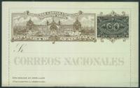 Guatemela Cp - 12 centavos / 1897 r.