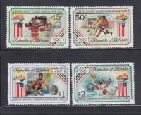 Liberia 1992 Znaczki 1544-7 ** sport igrzyska olimpijskie Olimpiada boks