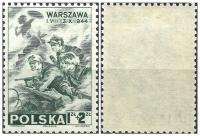1945 Polska Fi.U338 * DOBROCZYNNE NA RZECZ SIEROT Czysty *