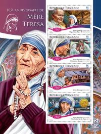 Papież Jan Paweł II, Matka Teresa ark. #tg15121a