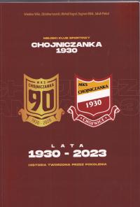 Хойничанка 1930 годы 1930-2023 история городской спортивный клуб Хойнице