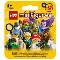 LEGO Minifigurki seria 25 Lego Minifigures 71045 Komplet 10 sztuk