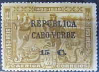 Cabo Verde kolonia portugalska stary znaczek (5/4