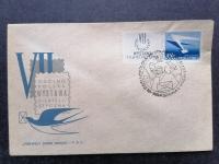 Fi 859 z przywieszką FDC