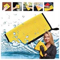 Ręcznik kąpielowy YesHome 30x60cm mikrofibra