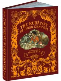 The Rubaiyat of Omar Khayyam Khayyam Omar