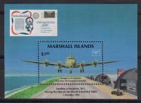 Wyspy Marshalla 1986 Mi bl 1 Czyste **