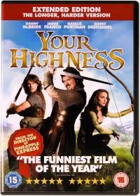 YOUR HIGHNESS (EXTENDED EDITION) (WASZA WYSOKOŚĆ) (DVD)