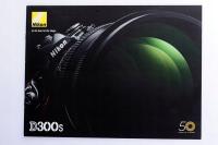 Nikon d300s Проспект каталог