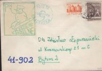 POCZTA HARCERSKA - BYTOM 1973 ROK