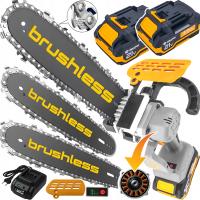 Беспроводная БЕЗЩЕТОЧНАЯ цепная пила 2x 4AH Mp0008 про Большой