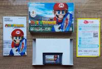 Mario Tennis Game Boy Advance prezent Gameboy