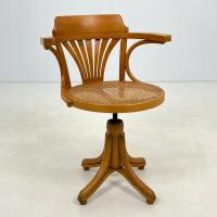 Krzesło biurowe w stylu Thonet 50x63x83 cm (48-53)