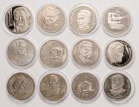 Ukraina, 2 chrywny, 200000 karbowańce, okolicznościowe, zestaw 14 sztuk