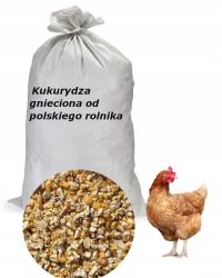 Кукуруза 25 кг для фазанов гусей индейки уток кур