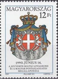 Węgry - Fi.3271 wspólne z Polską i Zakonem Malta.