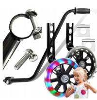 СВЕТОДИОДНЫЕ БОКОВЫЕ КОЛЕСА ДЛЯ ВЕЛОСИПЕДА, ОПОРНЫЕ КОЛЕСА, НАПРАВЛЯЮЩАЯ ДЛЯ ДЕТСКОГО ВЕЛОСИПЕДА