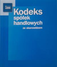 KODEKS SPÓŁEK HANDLOWYCH - 2005